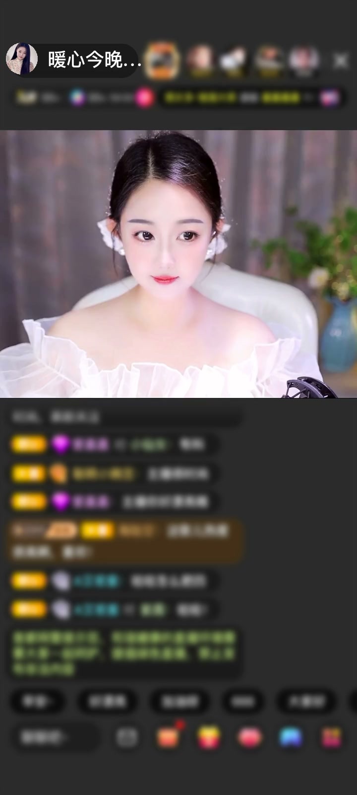 哇～征途哥送的逍遥破劫太给力啦！我这会心里全是满满的感激，就像在人海里偶遇了懂你的人，突然觉得所有等待都值当，这份心意比任何珍贵的东西都棒～谢谢你愿意陪着我