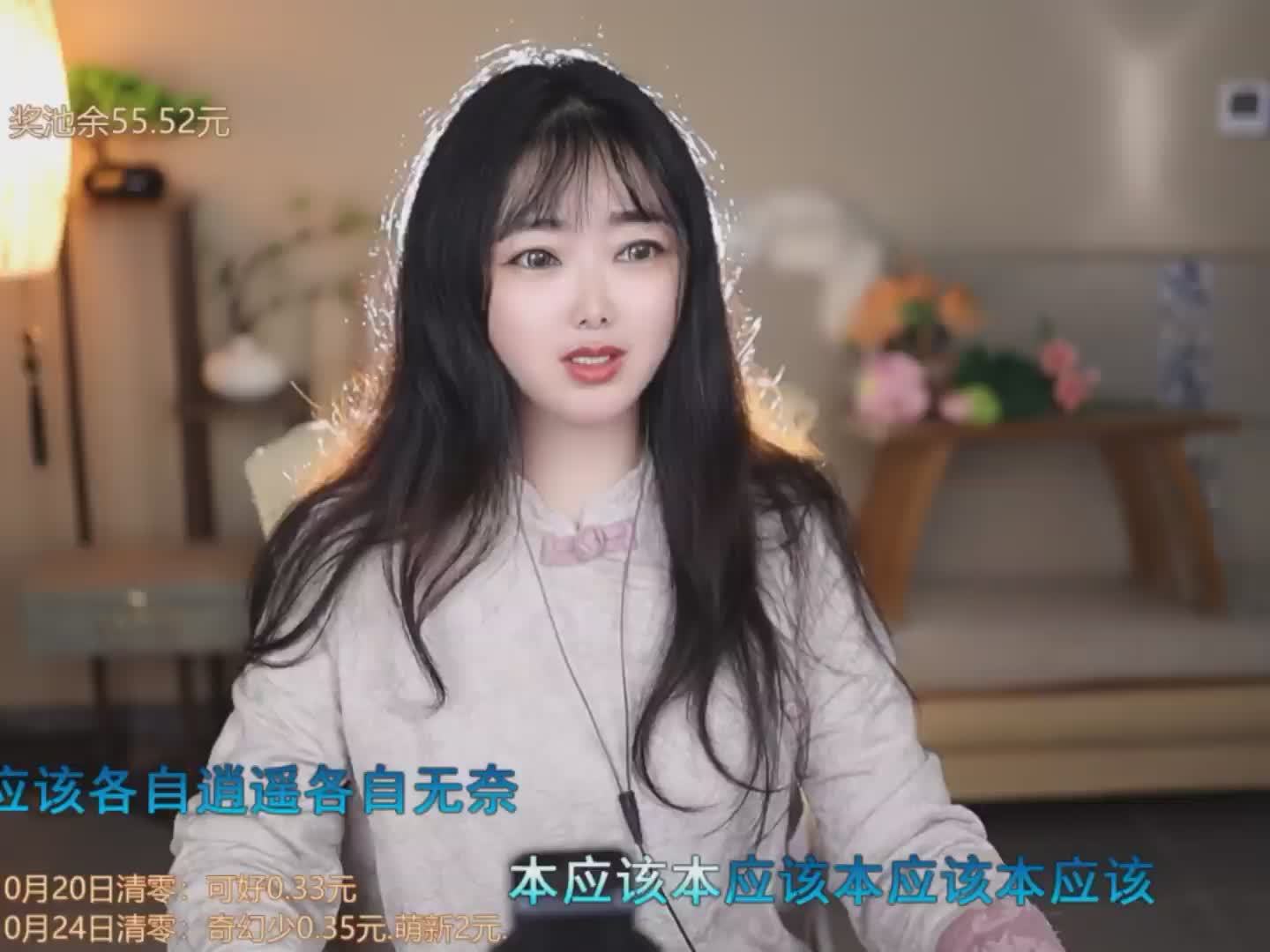 快来看看我发布的才艺作品本应该，AI评分80！