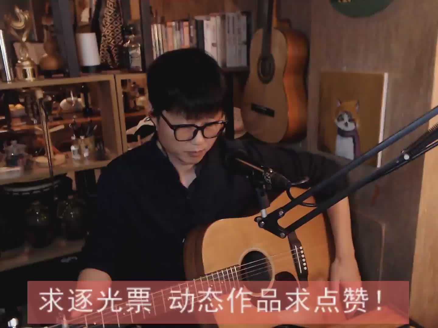 山丘