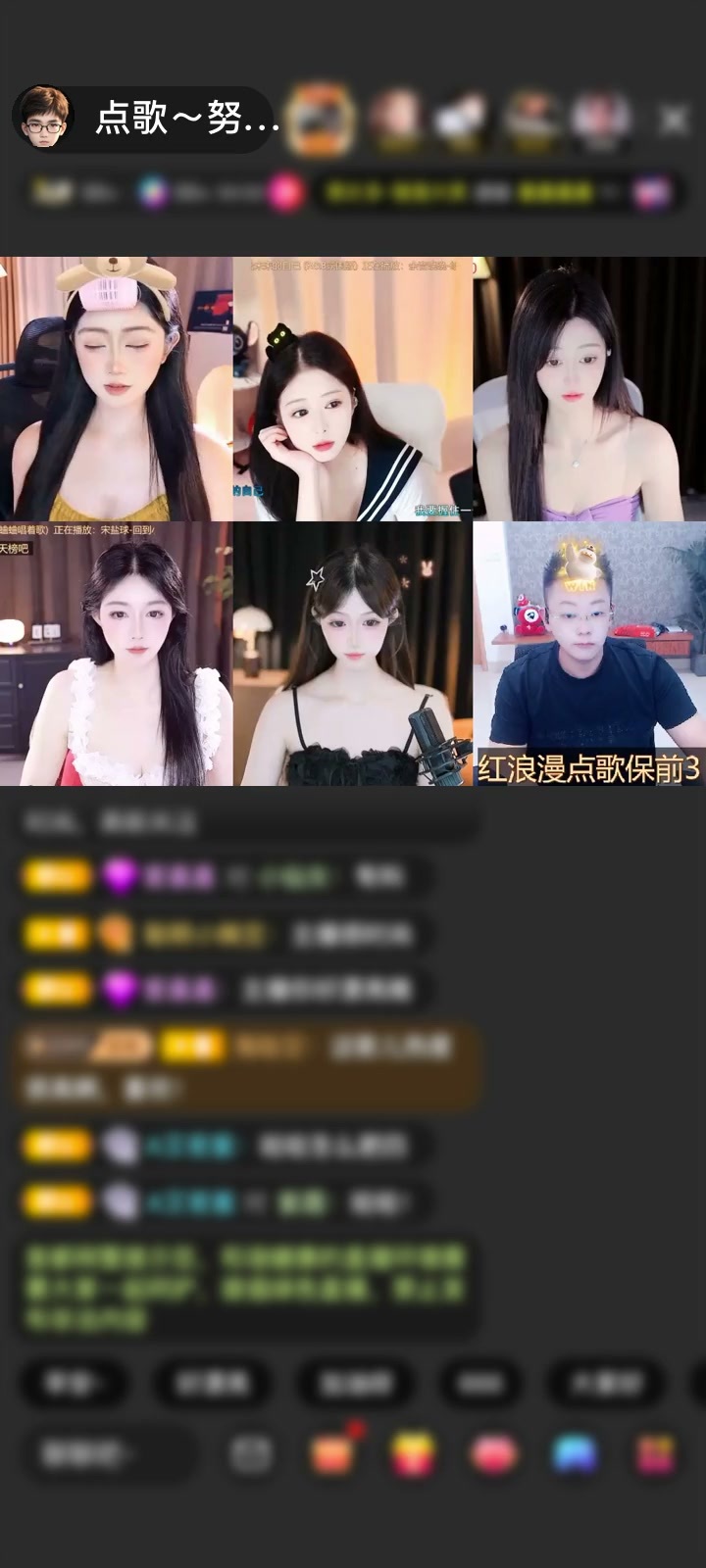 感谢爱沫婷赠送今世情缘1个