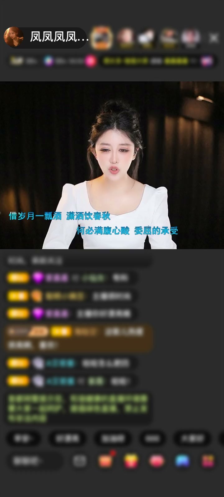 感谢汪先生♂️赠送天空游乐园1个