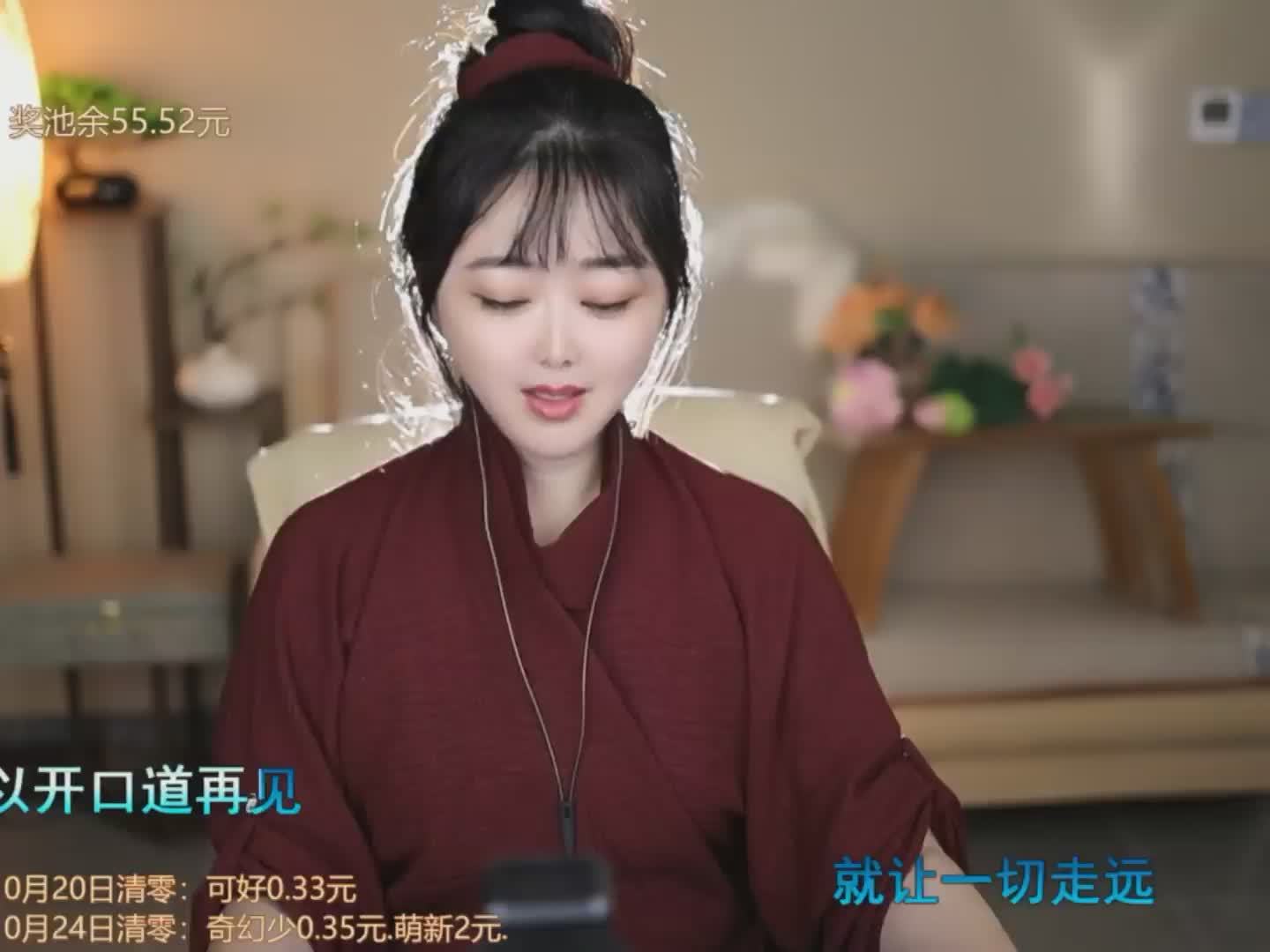 恰似你的温柔