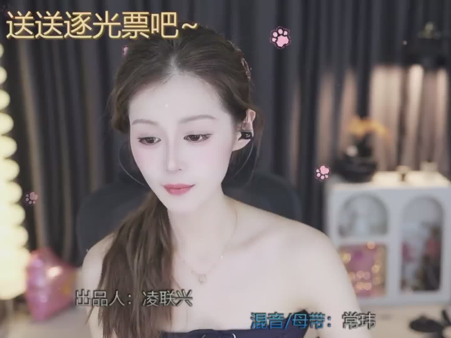 冬天的秘密