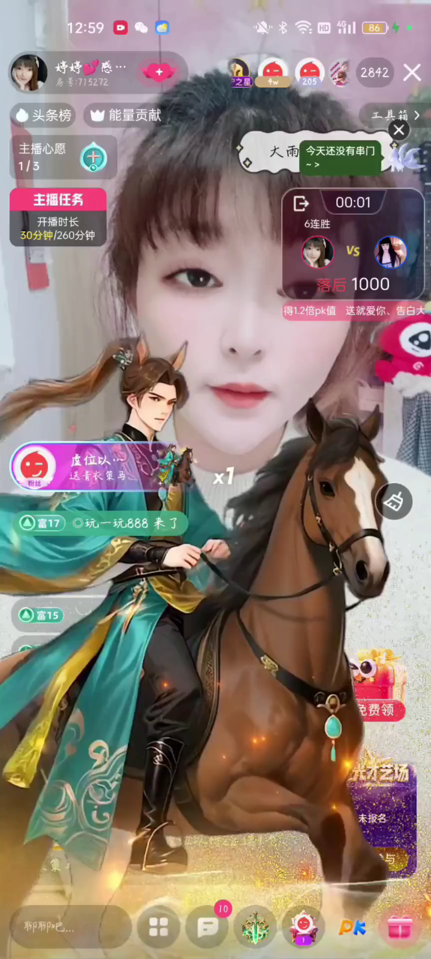 感恩遇见，感谢有你٩
