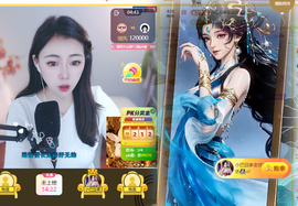 ♚小巴豆~贪财好色的图片