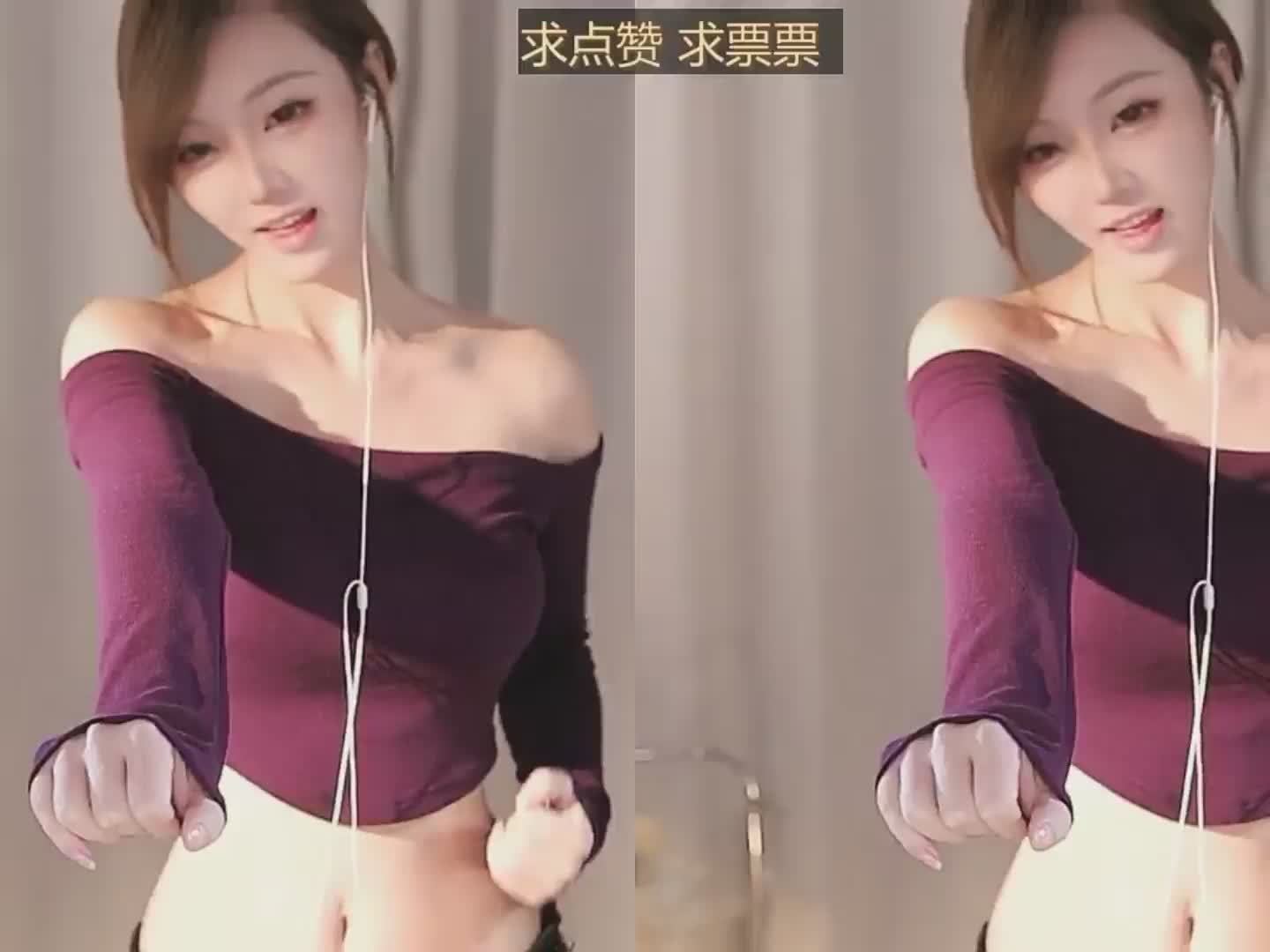 舞蹈