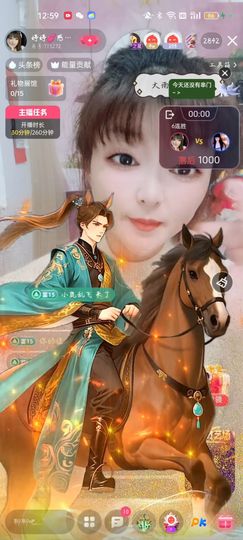 婷婷💕感恩有你陪伴的图片