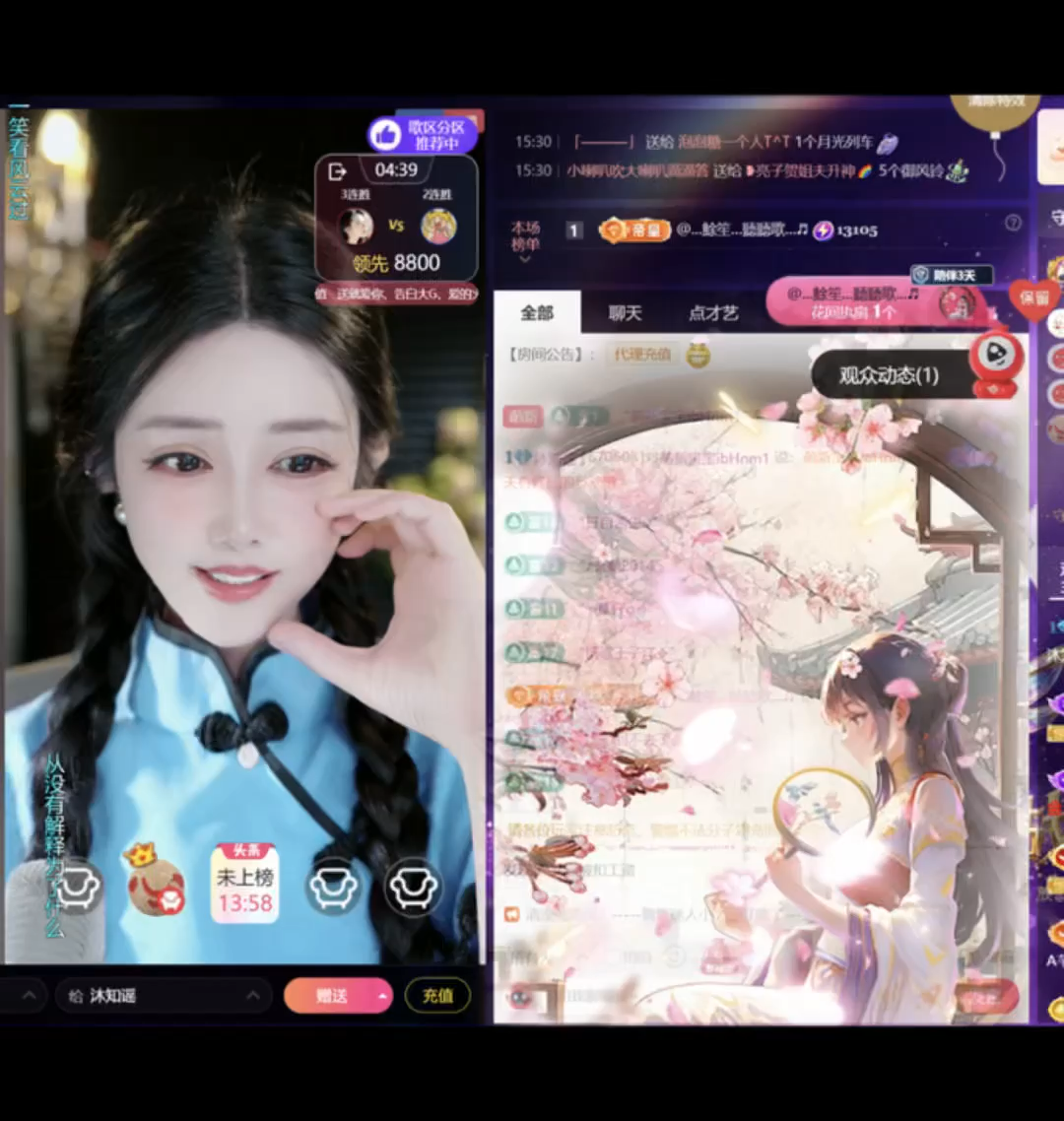 给大叔的一封信——直