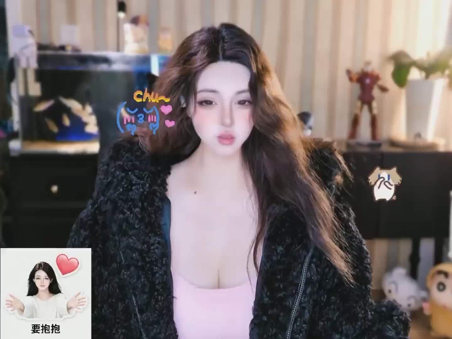 丫头