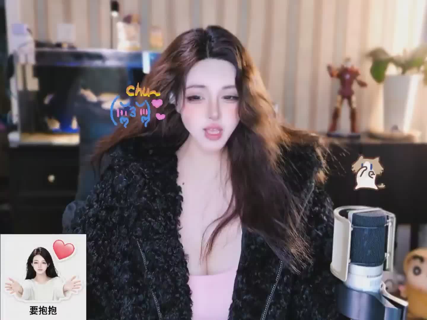 你如