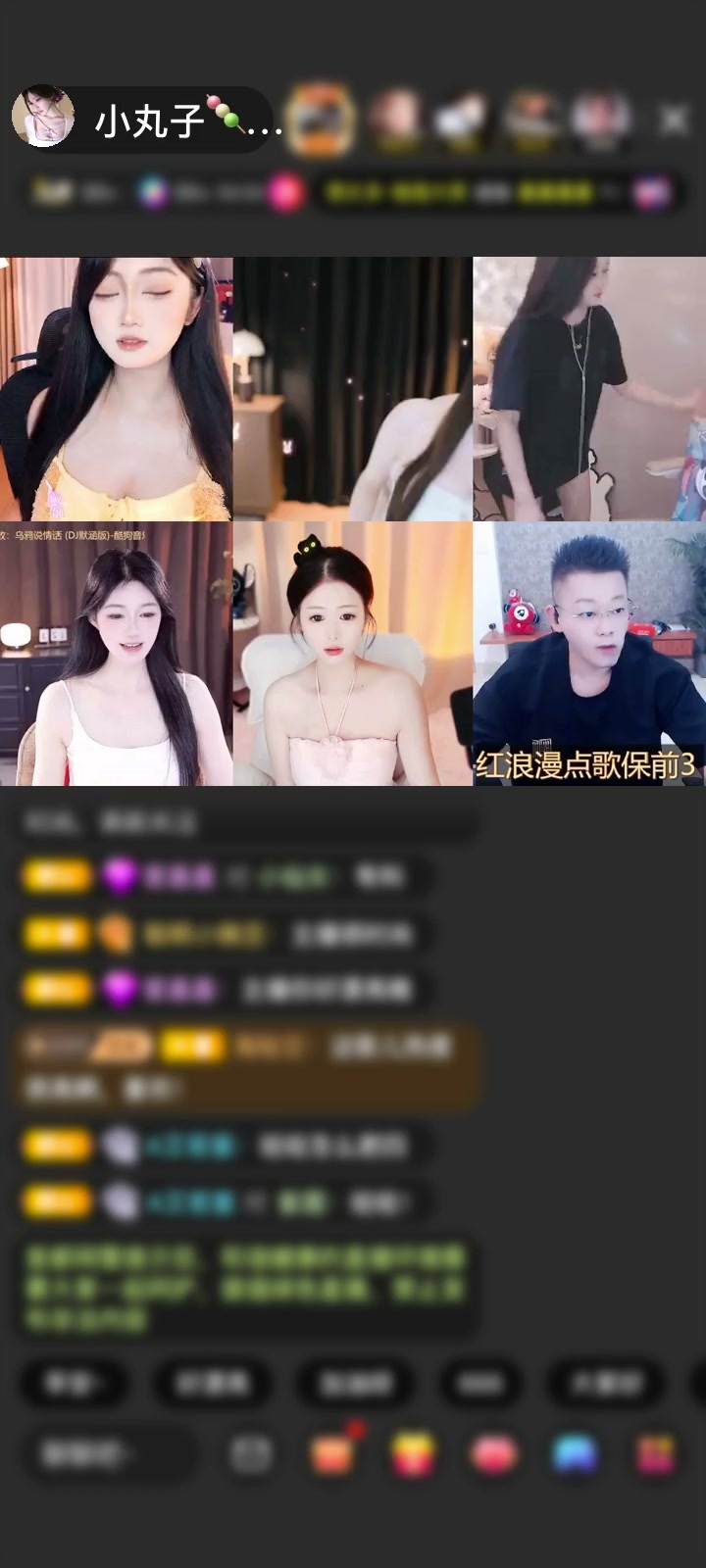 感谢油炸☞小丸子赠送画中仙1个