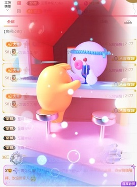 圆久久💗的图片