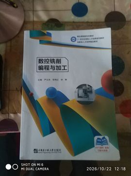 杀止若的图片