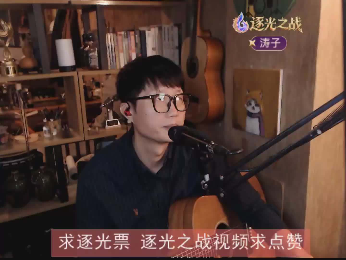 快来看看我发布的才艺作品寂寞的恋人，AI评分89！