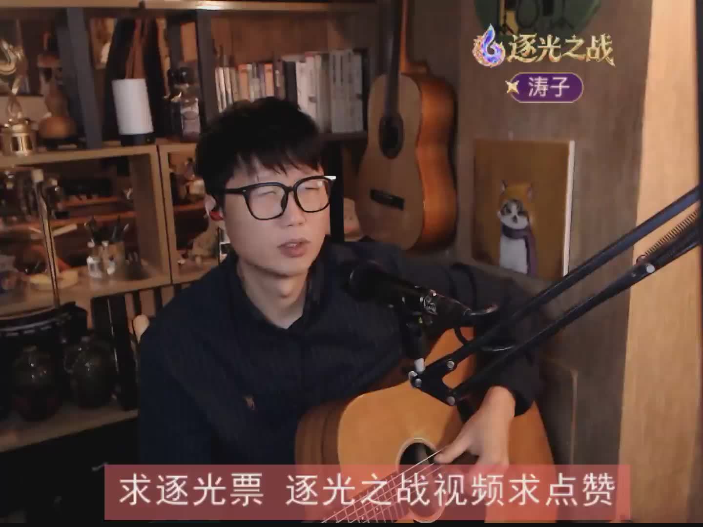 快来看看我发布的才艺作品直到世界末日，AI评分88！