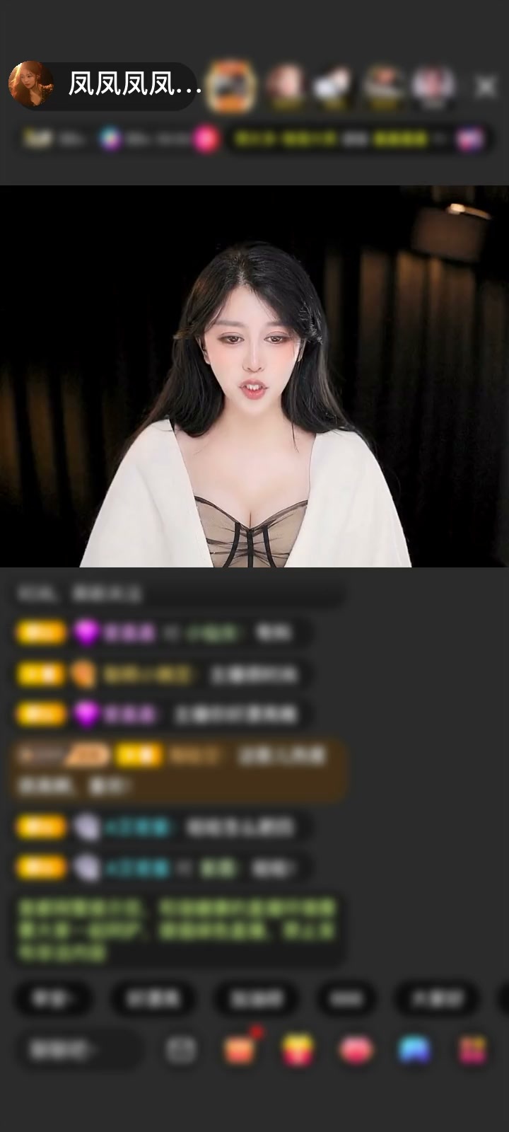 感谢汪先生♂️赠送天空游乐园1个