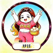 河北江少。