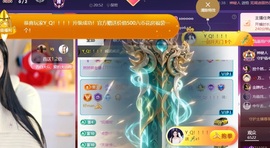 然然然然然然.的图片