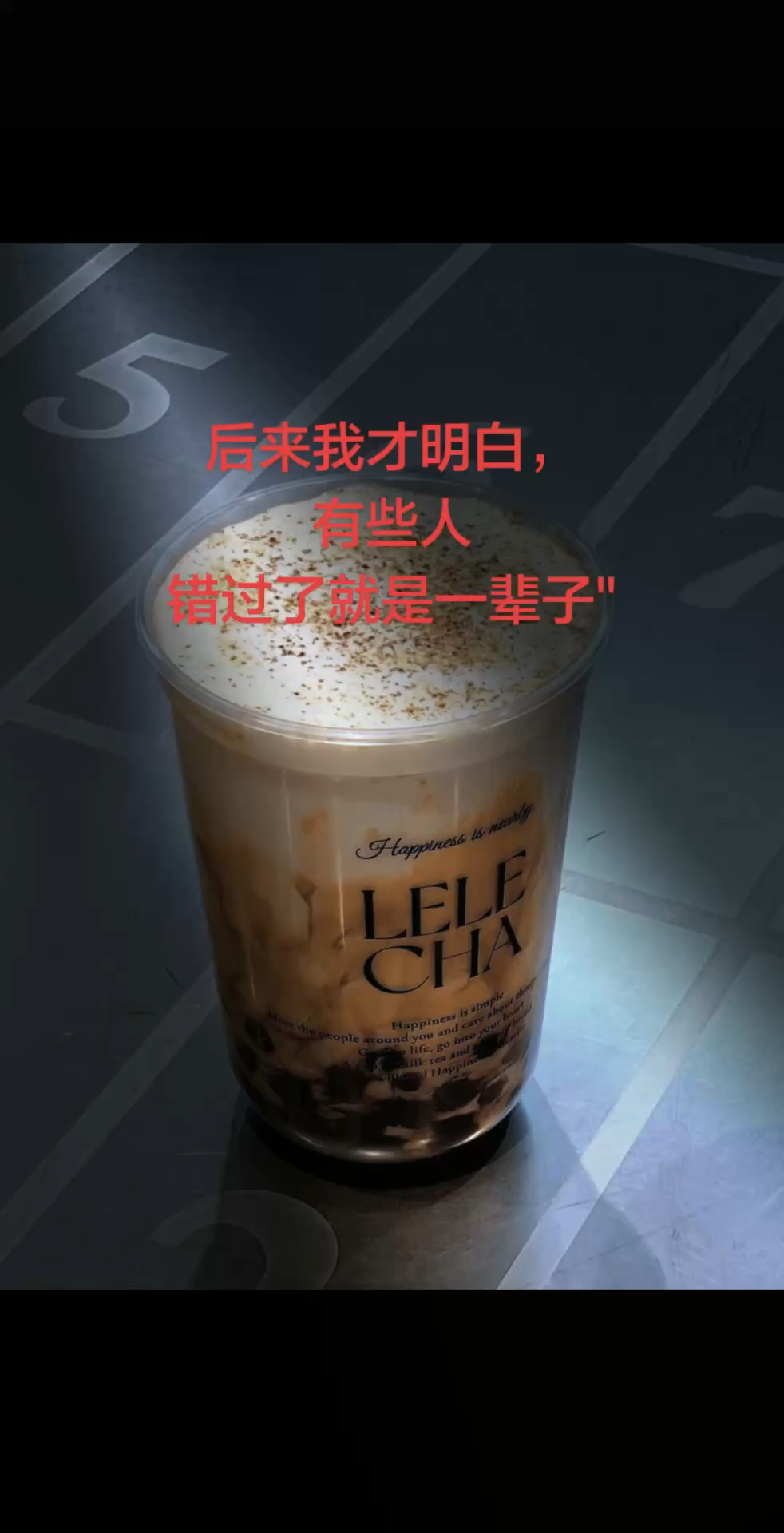 “没有很懂事，只是很