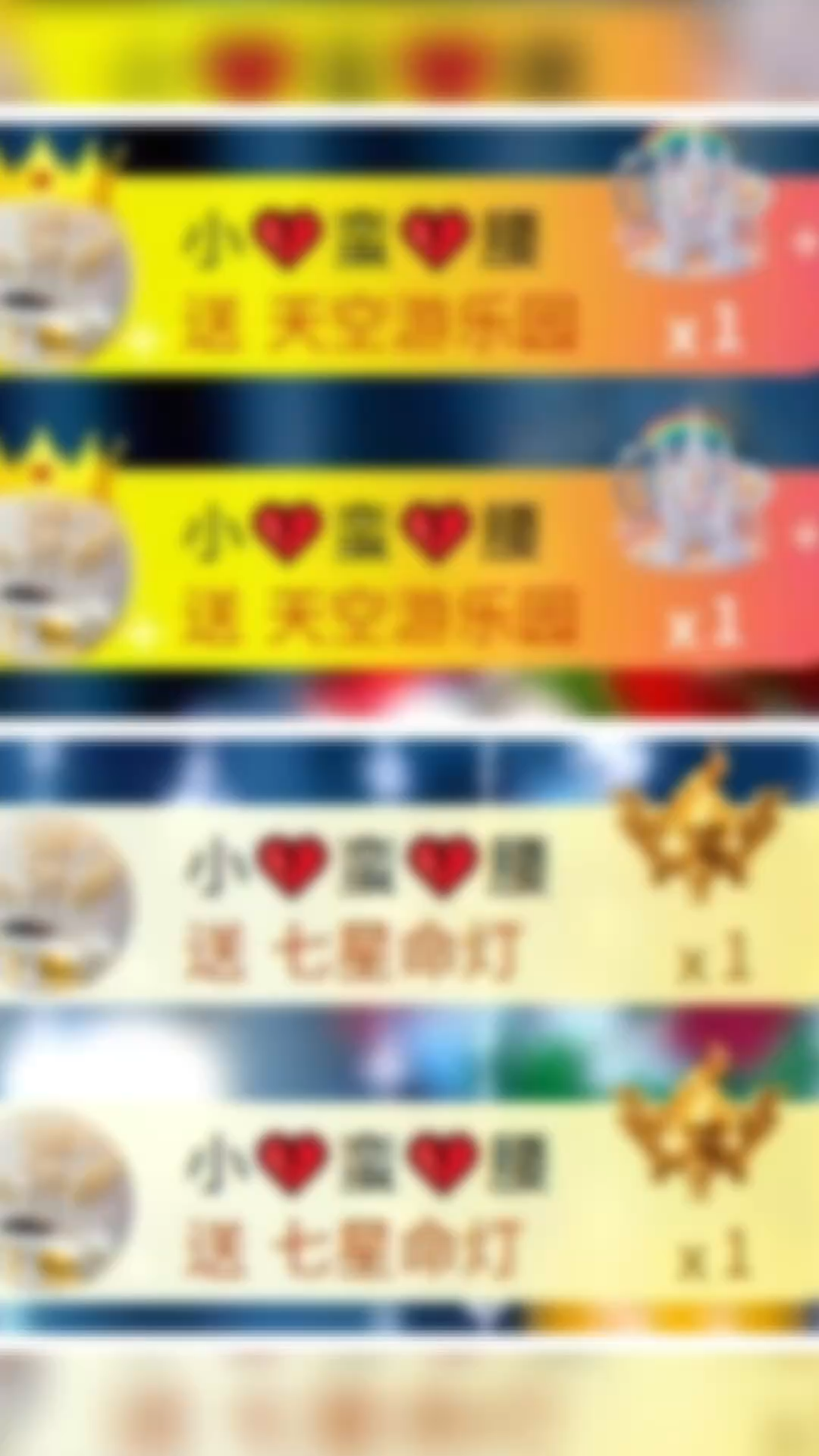 遇见你是我最大的幸运