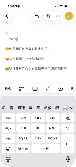 哆La哆La🏆🪵主播照片