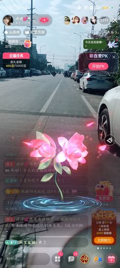 婷婷💕感恩有你陪伴的图片