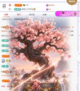 🦎晚晚彩礼三头猪.的图片