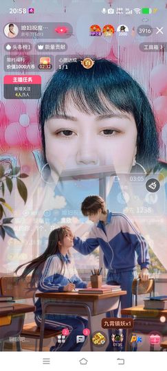 ❤️巧媳妇❤️的图片