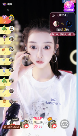 抱抱馨💌的图片