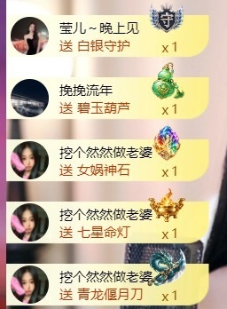然然然然然然.的图片