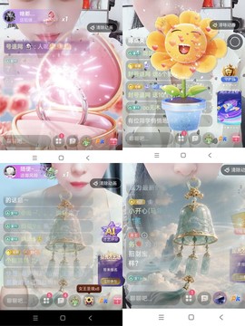 玲C求守护🌱🎈的图片