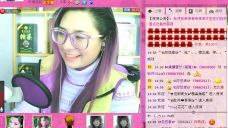 牡丹6万🌹金牌代理的图片