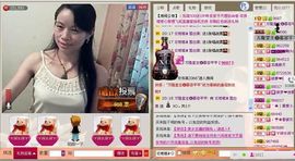 ⋛⋋轩辕⋌⋚主播照片