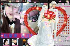 我很丑。大萌神主播照片