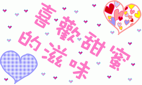 ❤阿飞★★★★★★☆的主播照片