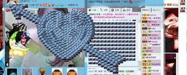 ☜烦恼~依然记得☞主播照片