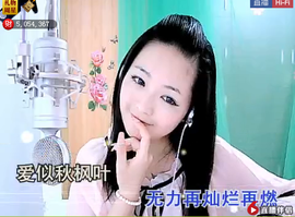 ╰❥2015主播照片