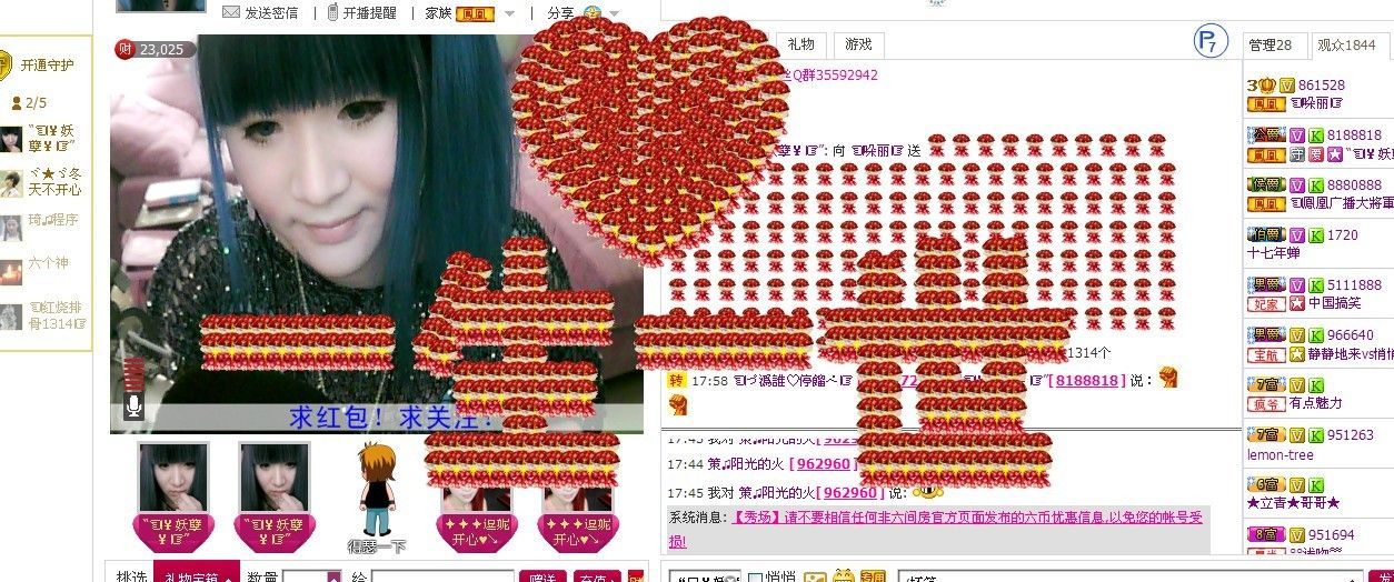 ?哚麗?的主播照片