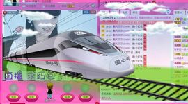 蓝鑫~主播照片