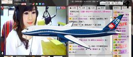 ヾ★ゞ醉清风主播照片