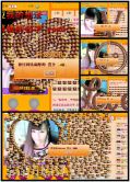 Vv❥味味﹍☂的图片