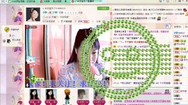 🔥永❤丽🔥停播主播照片