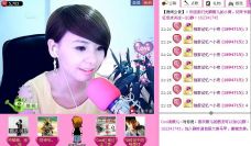💖凌💕薇儿的图片