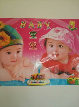 昵称违规，请重新修改主播照片