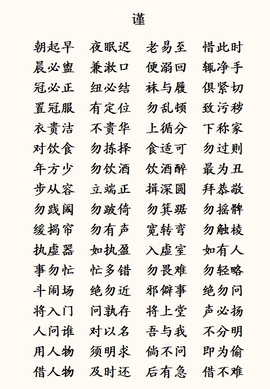 想不明白主播照片