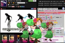 魔教¤教主主播照片