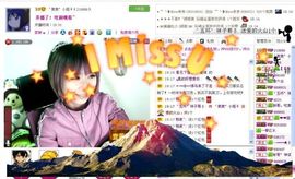 ゛菜菜°小妞♀主播照片