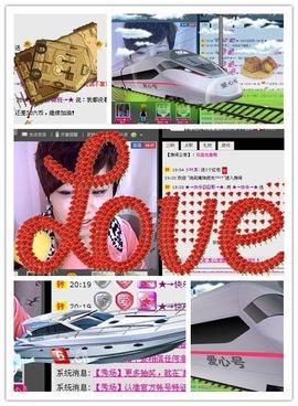 WiFi☞快乐！主播照片