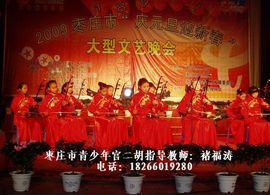 二胡艺术吧主播照片