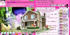 ☂客家甜心金牌代理☂主播照片